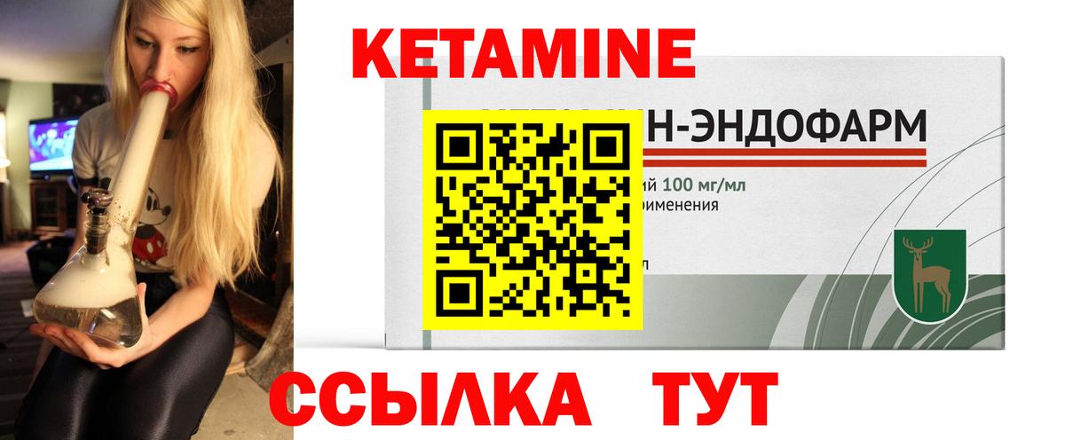МЕФ Чехов