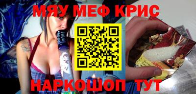 Альфа ПВП Можайск