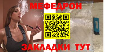 Альфа ПВП Можайск