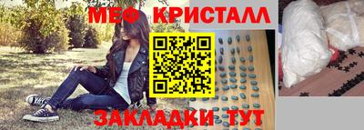 марки lsd Можга