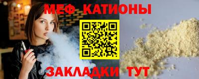 марки lsd Можга