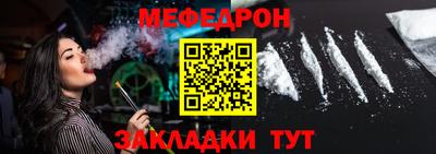 Альфа ПВП Можайск
