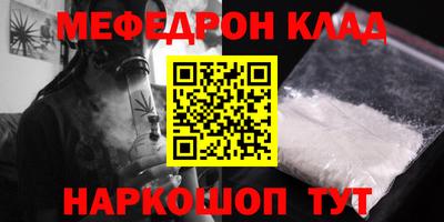 марки lsd Можга