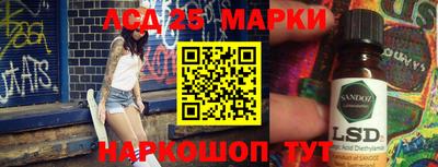 Альфа ПВП Можайск