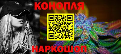 марки lsd Можга