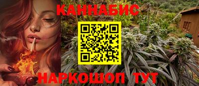 марки lsd Можга