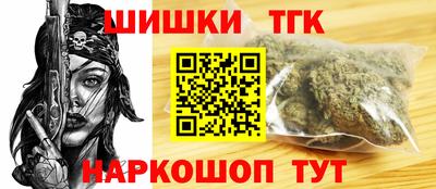 Альфа ПВП Можайск