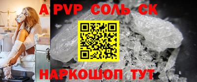 марки lsd Можга