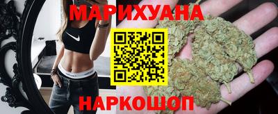 марки lsd Можга