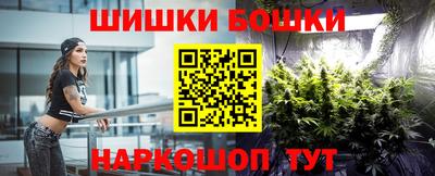 Альфа ПВП Можайск