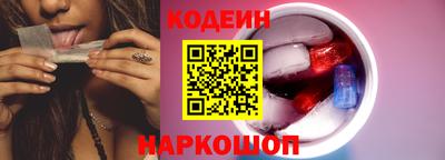 трава Моздок