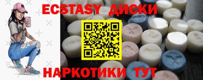 Альфа ПВП Можайск