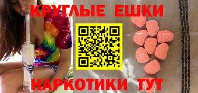 Альфа ПВП Можайск