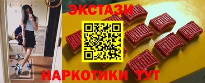 марки lsd Можга