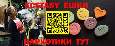 Альфа ПВП Можайск