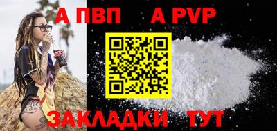 марки lsd Можга