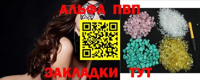 марки lsd Можга