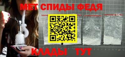 Альфа ПВП Можайск