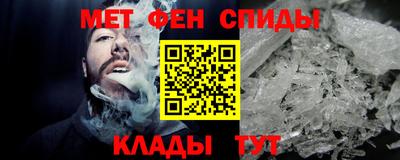 ешки Нарткала