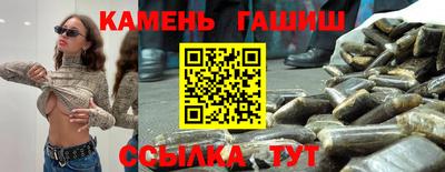 Альфа ПВП Можайск