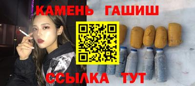 марки lsd Можга