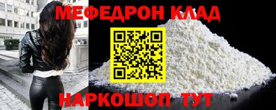 Альфа ПВП Можайск
