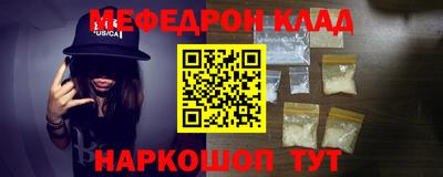 Альфа ПВП Можайск
